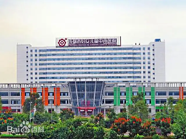 宜昌市的妇幼医疗航母-宜昌市妇女儿童中心医院